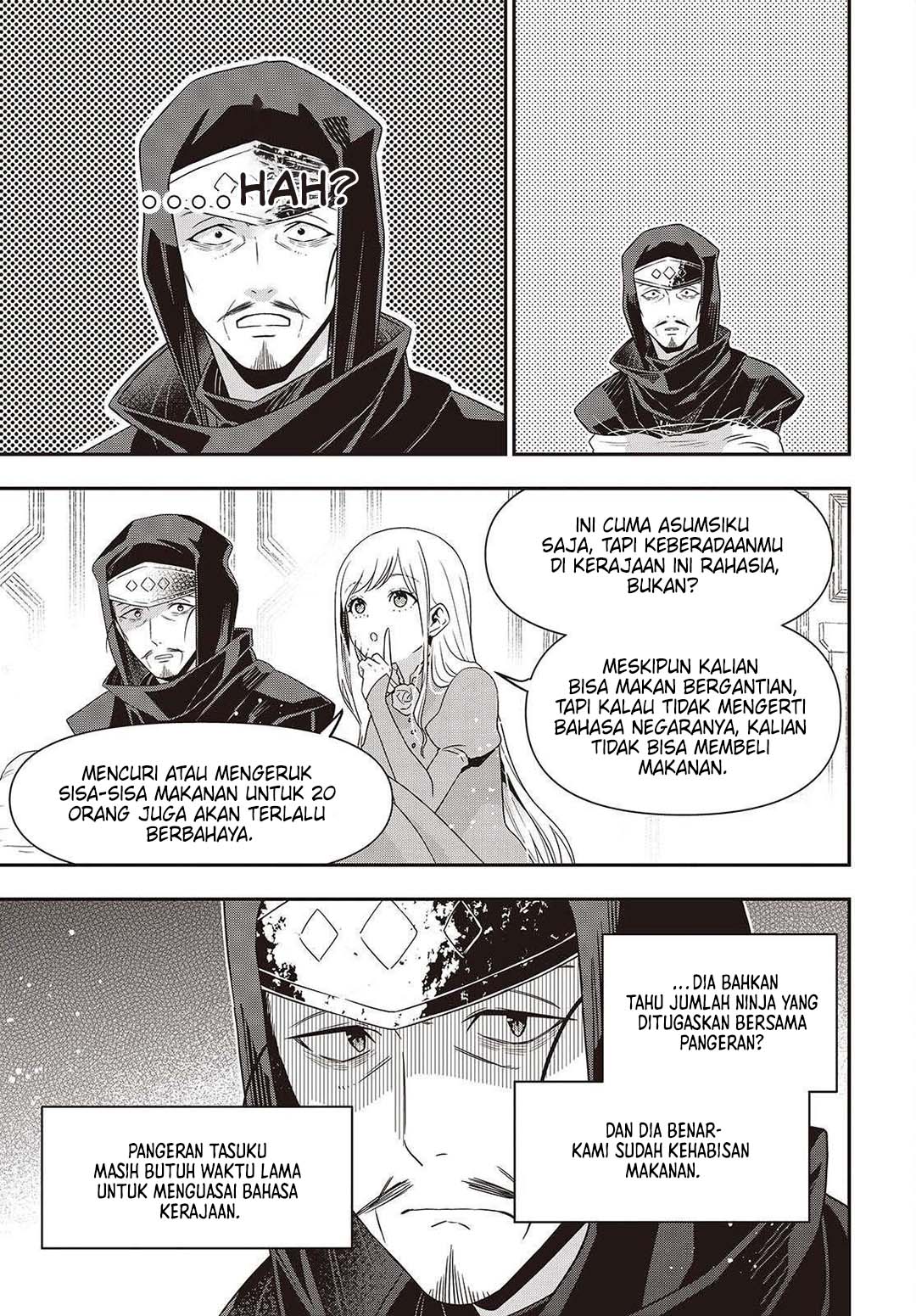 Tanaka ke, Tensei Suru. Chapter 49 Image 3