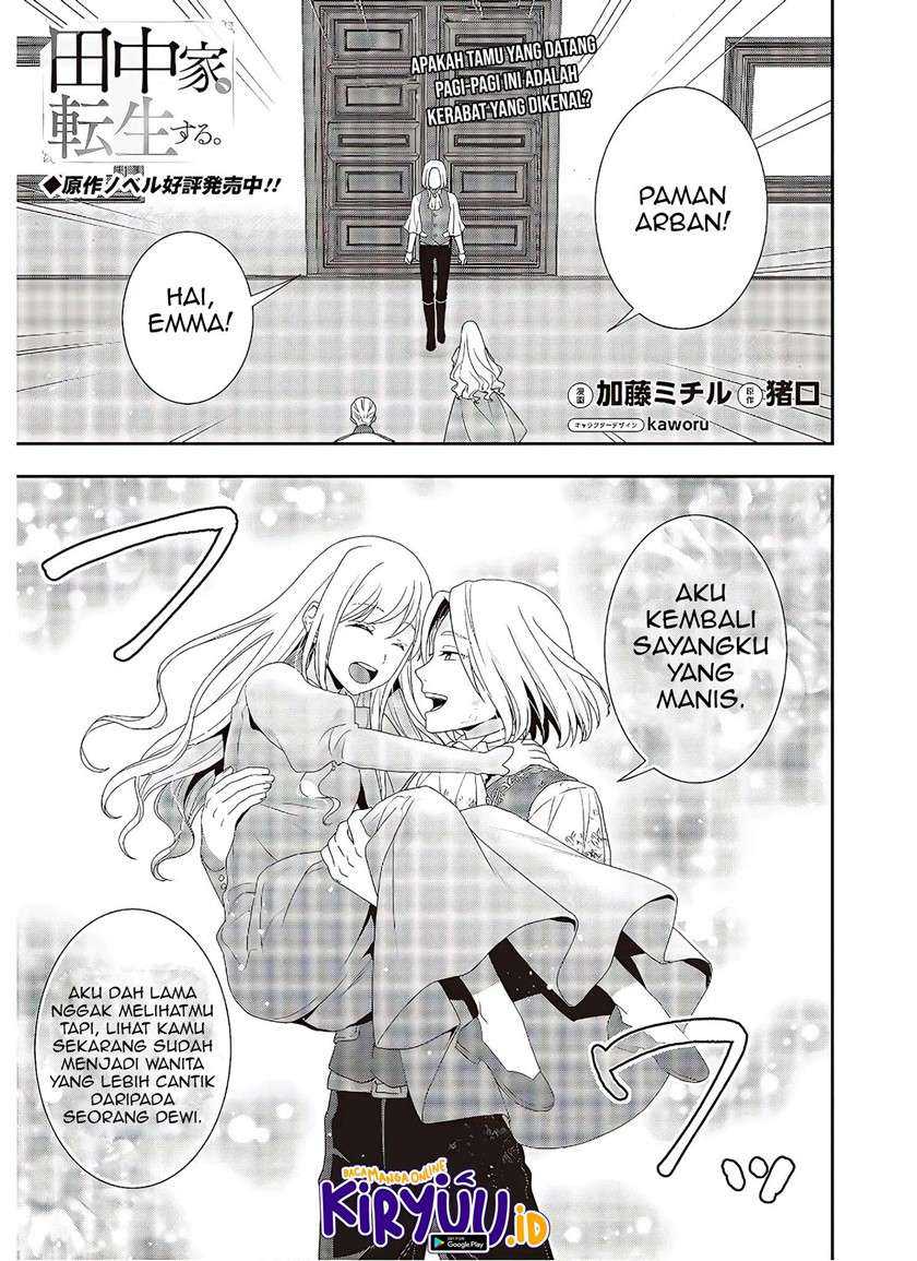 Tanaka ke, Tensei Suru. Chapter 5 Image 1