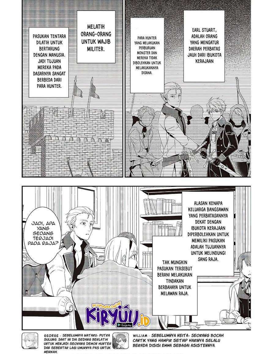 Tanaka ke, Tensei Suru. Chapter 5 Image 4