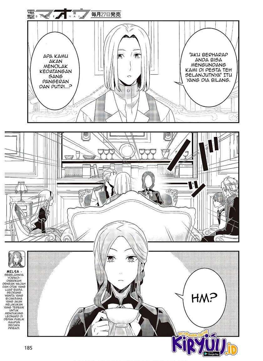 Tanaka ke, Tensei Suru. Chapter 5 Image 7