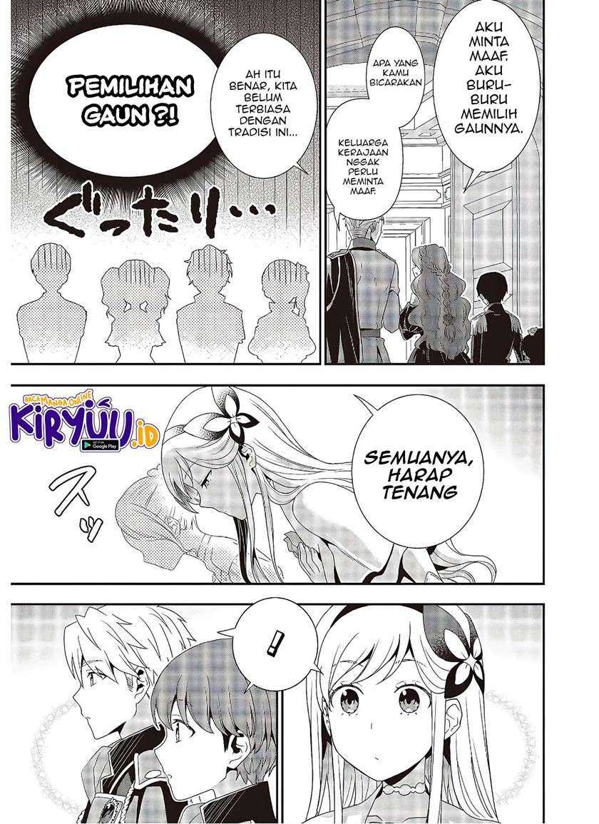 Tanaka ke, Tensei Suru. Chapter 5 Image 13