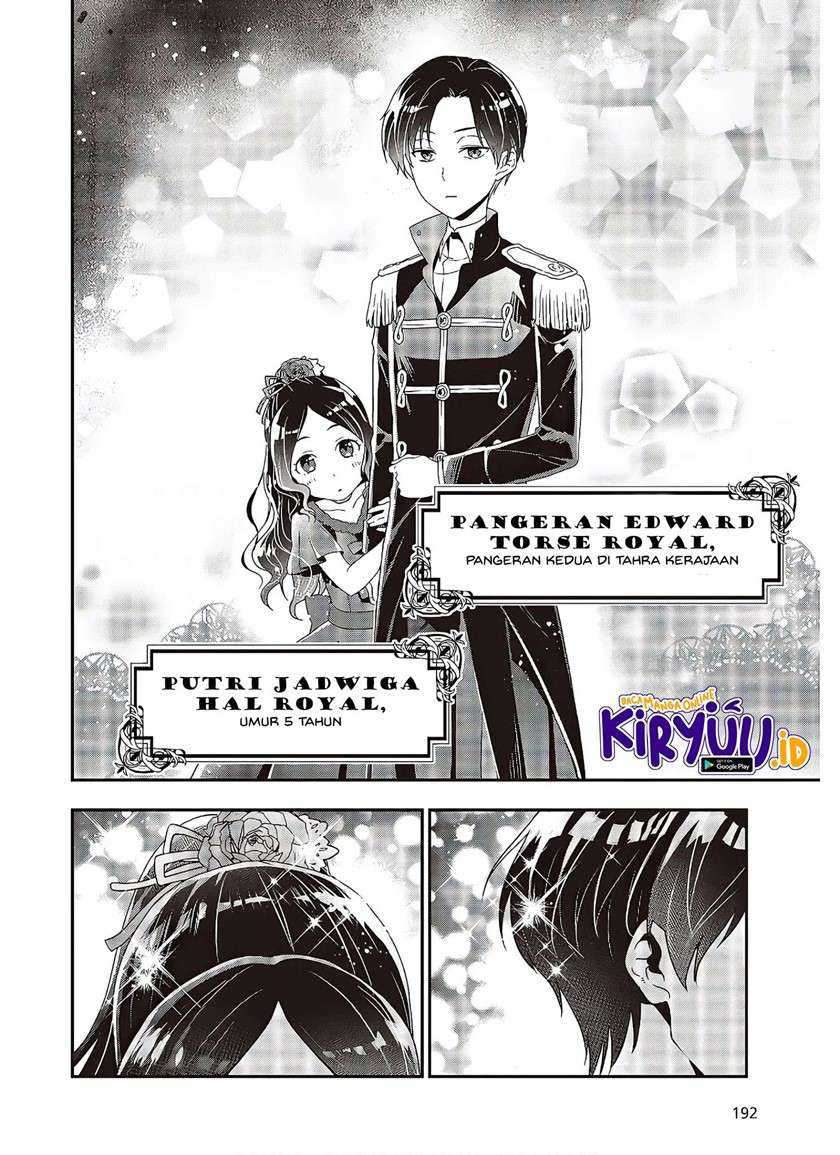 Tanaka ke, Tensei Suru. Chapter 5 Image 14