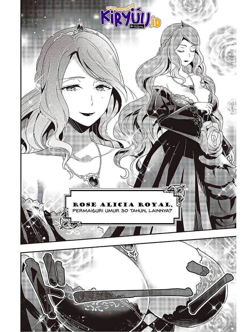 Tanaka ke, Tensei Suru. Chapter 5 Image 16