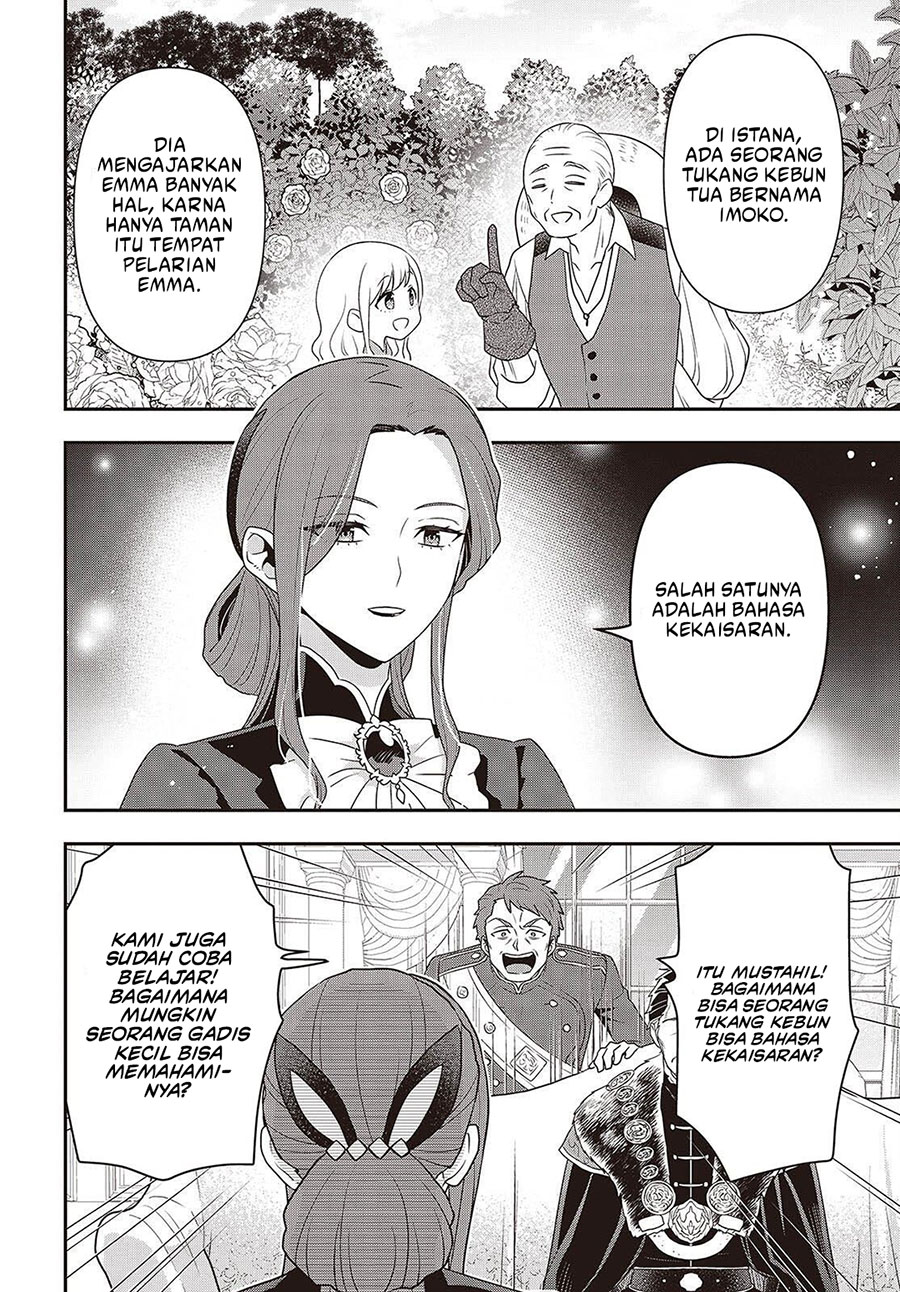 Tanaka ke, Tensei Suru. Chapter 50 Image 4