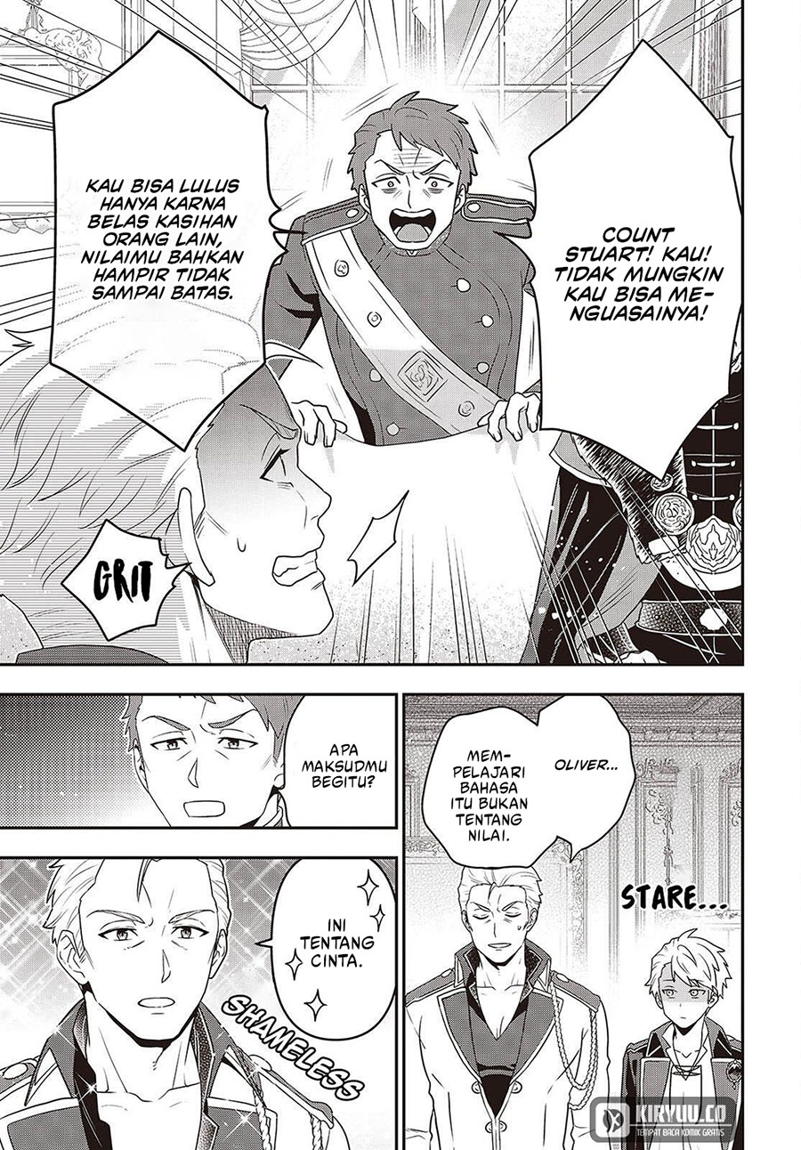 Tanaka ke, Tensei Suru. Chapter 50 Image 13
