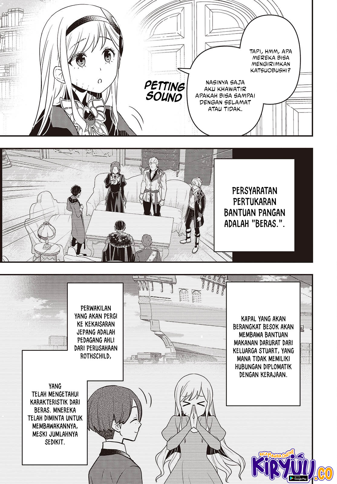 Tanaka ke, Tensei Suru. Chapter 52 Image 5