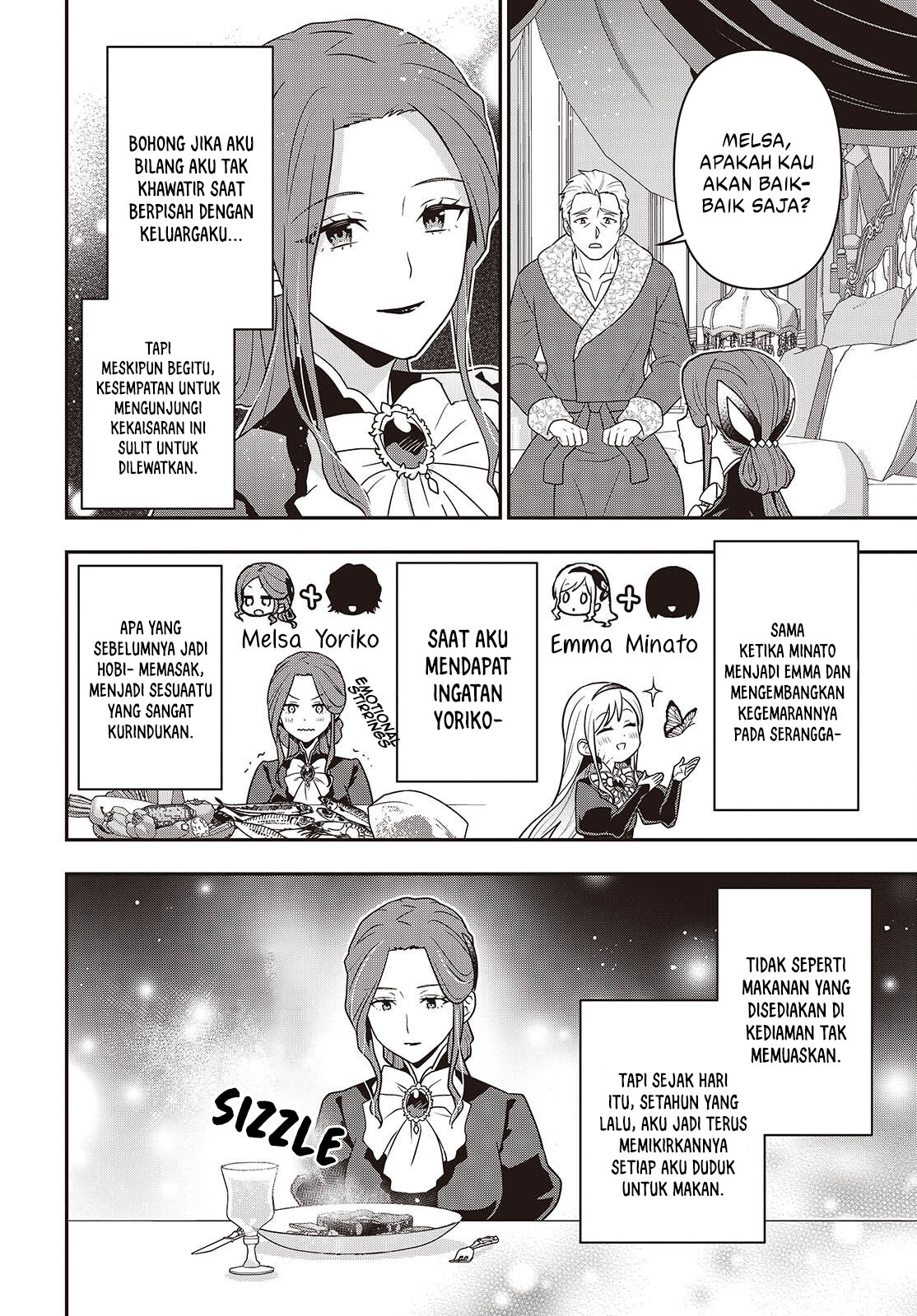 Tanaka ke, Tensei Suru. Chapter 52 Image 18