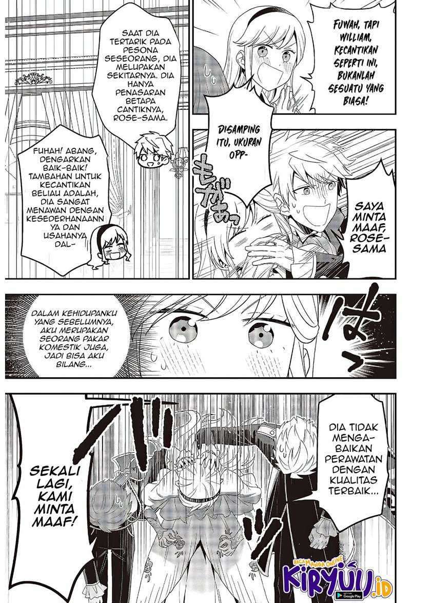 Tanaka ke, Tensei Suru. Chapter 6 Image 6