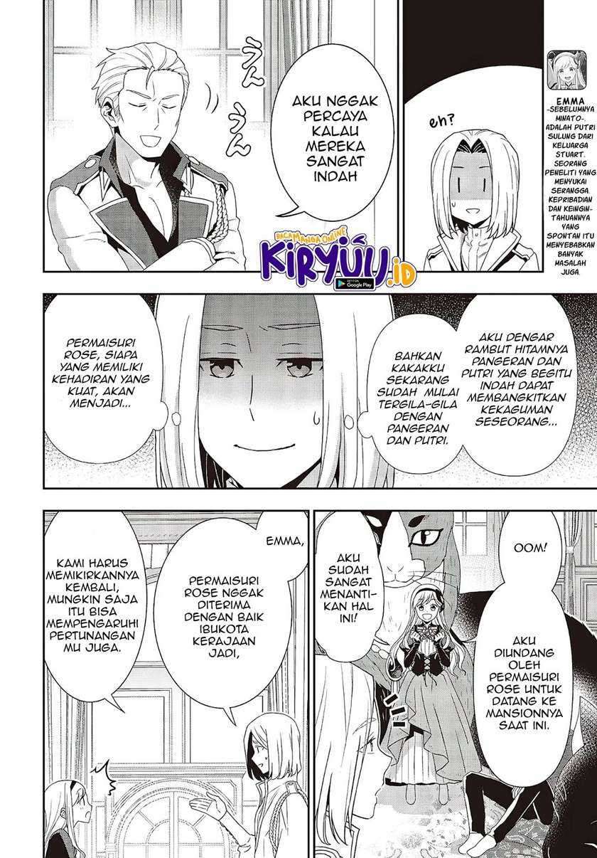 Tanaka ke, Tensei Suru. Chapter 7 Image 5