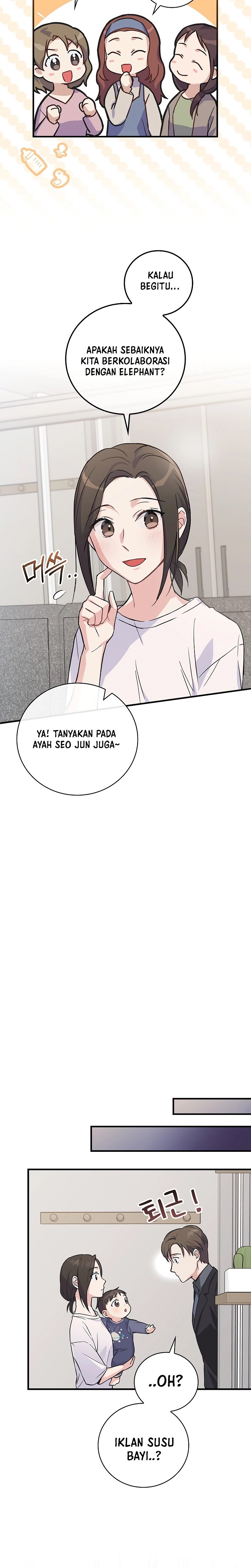 Superstar From Age 0 Chapter 05 Image 8