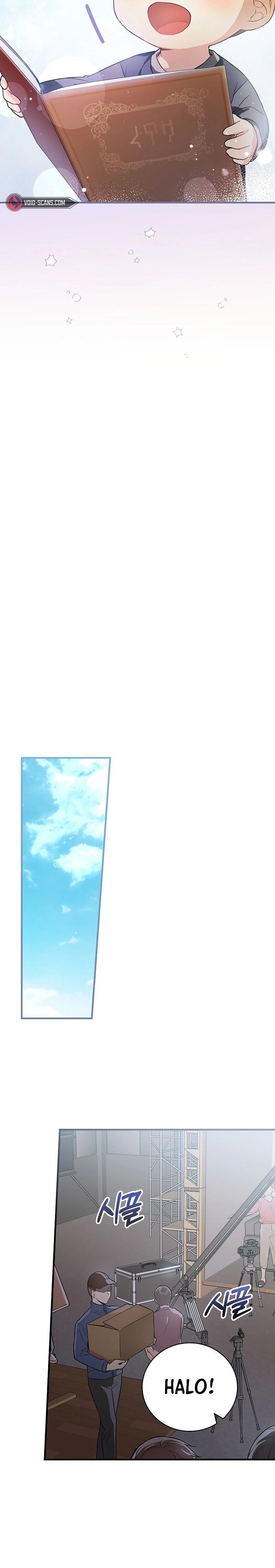 Superstar From Age 0 Chapter 05 Image 20