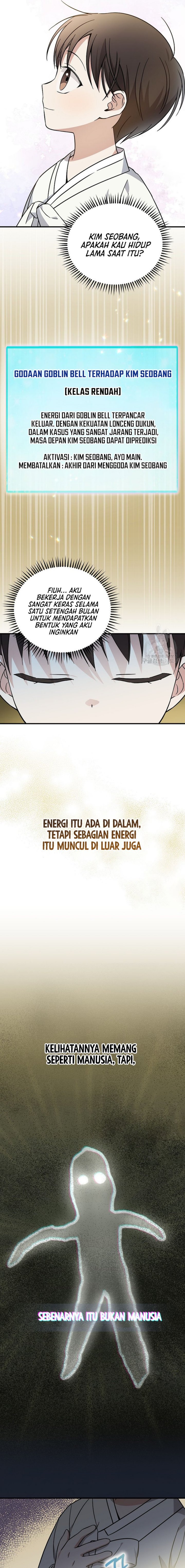 Superstar From Age 0 Chapter 22 Image 6