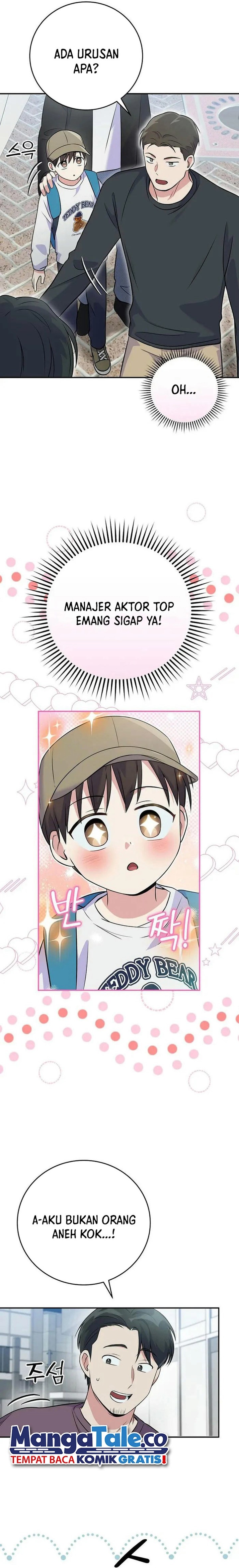 Superstar From Age 0 Chapter 41 Image 6