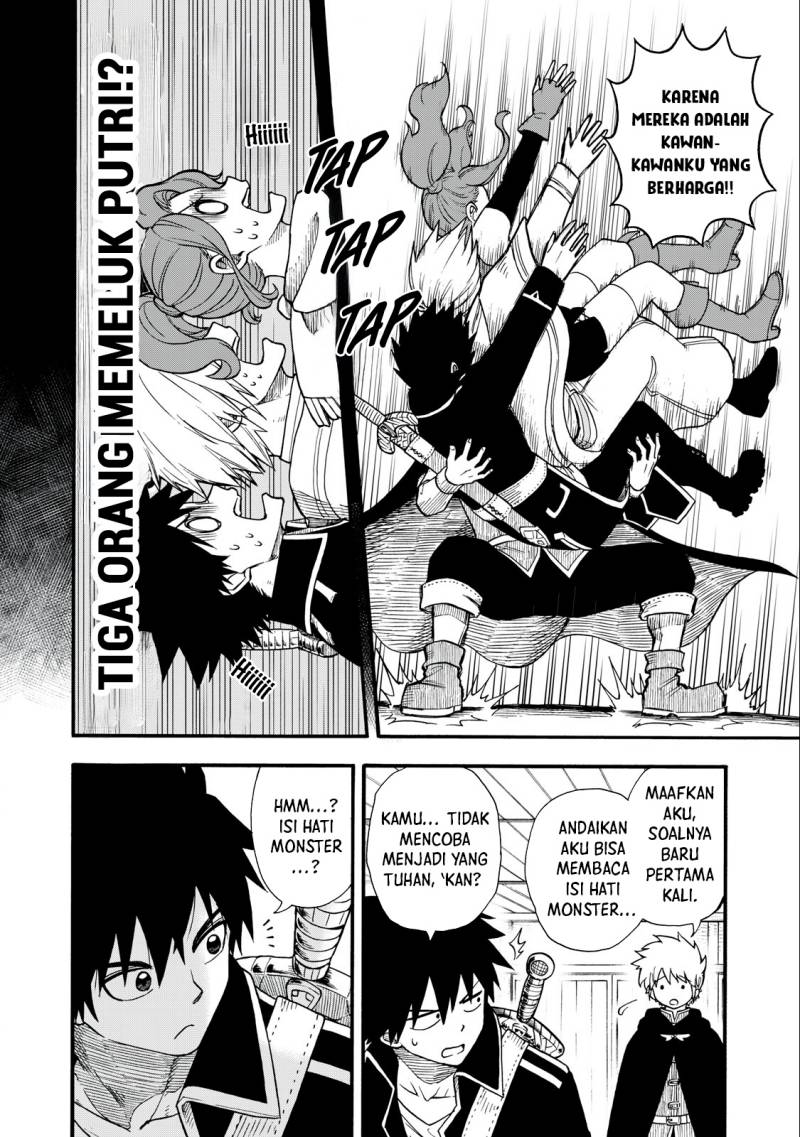 Boku Igai Zennin Tenseisha Ka Yo?! Chapter 09 Image 16