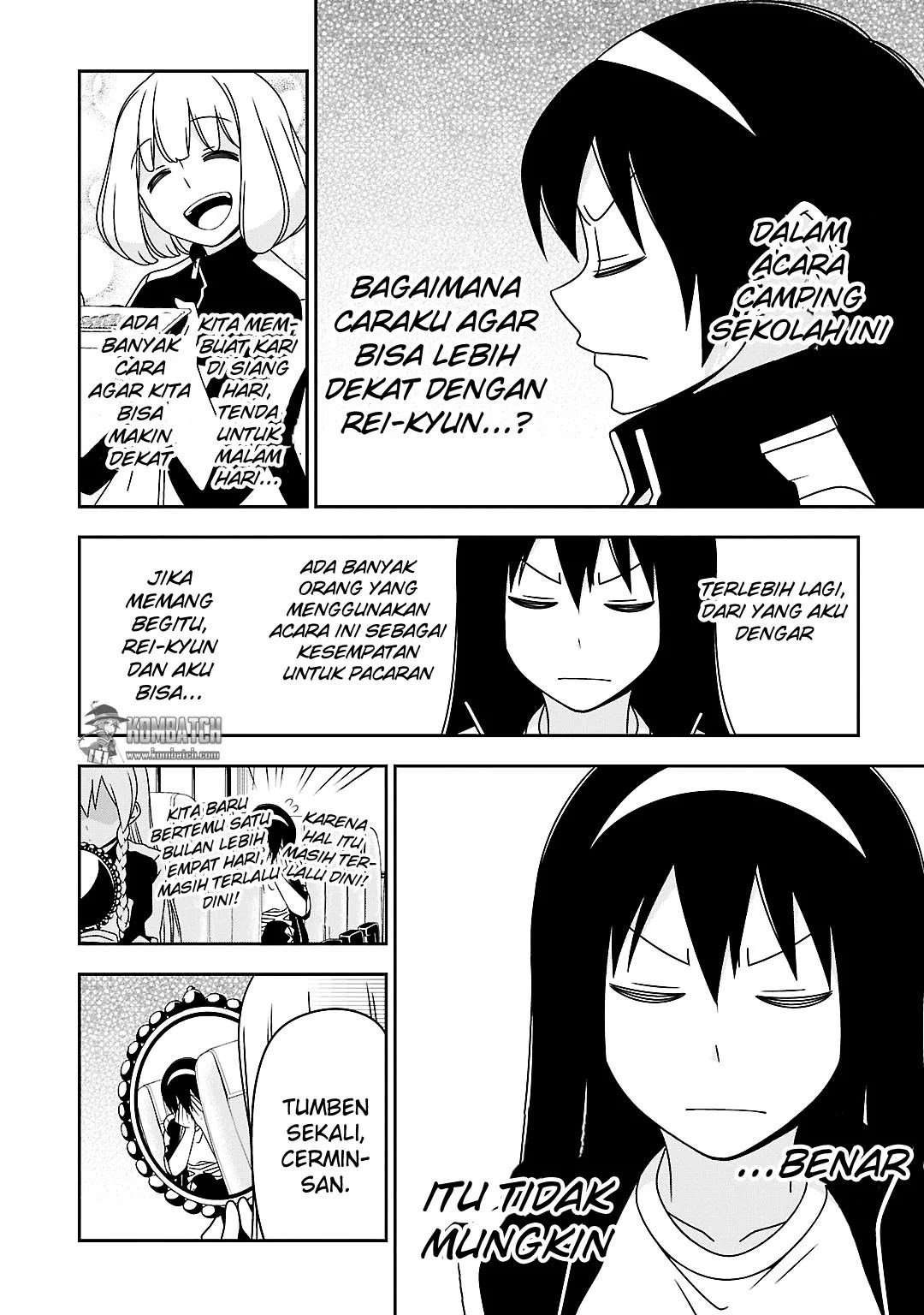 Boku wa Ohime-sama ni Narenai Chapter boku Image 2