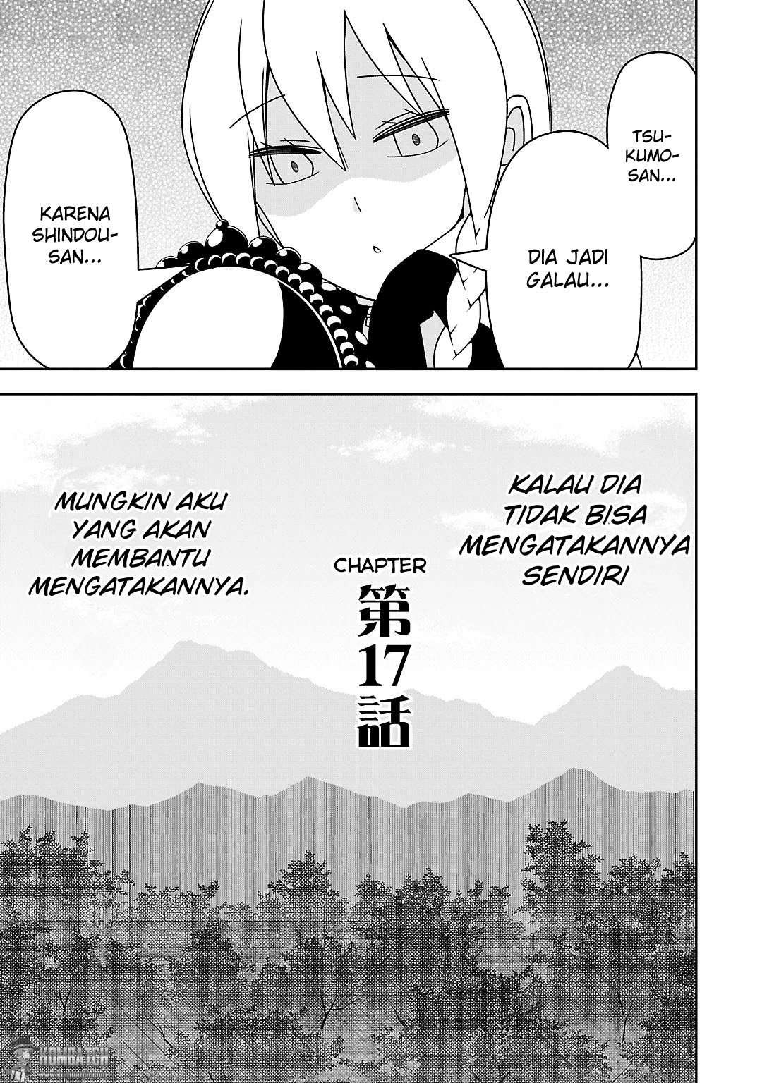 Boku wa Ohime-sama ni Narenai Chapter boku Image 3