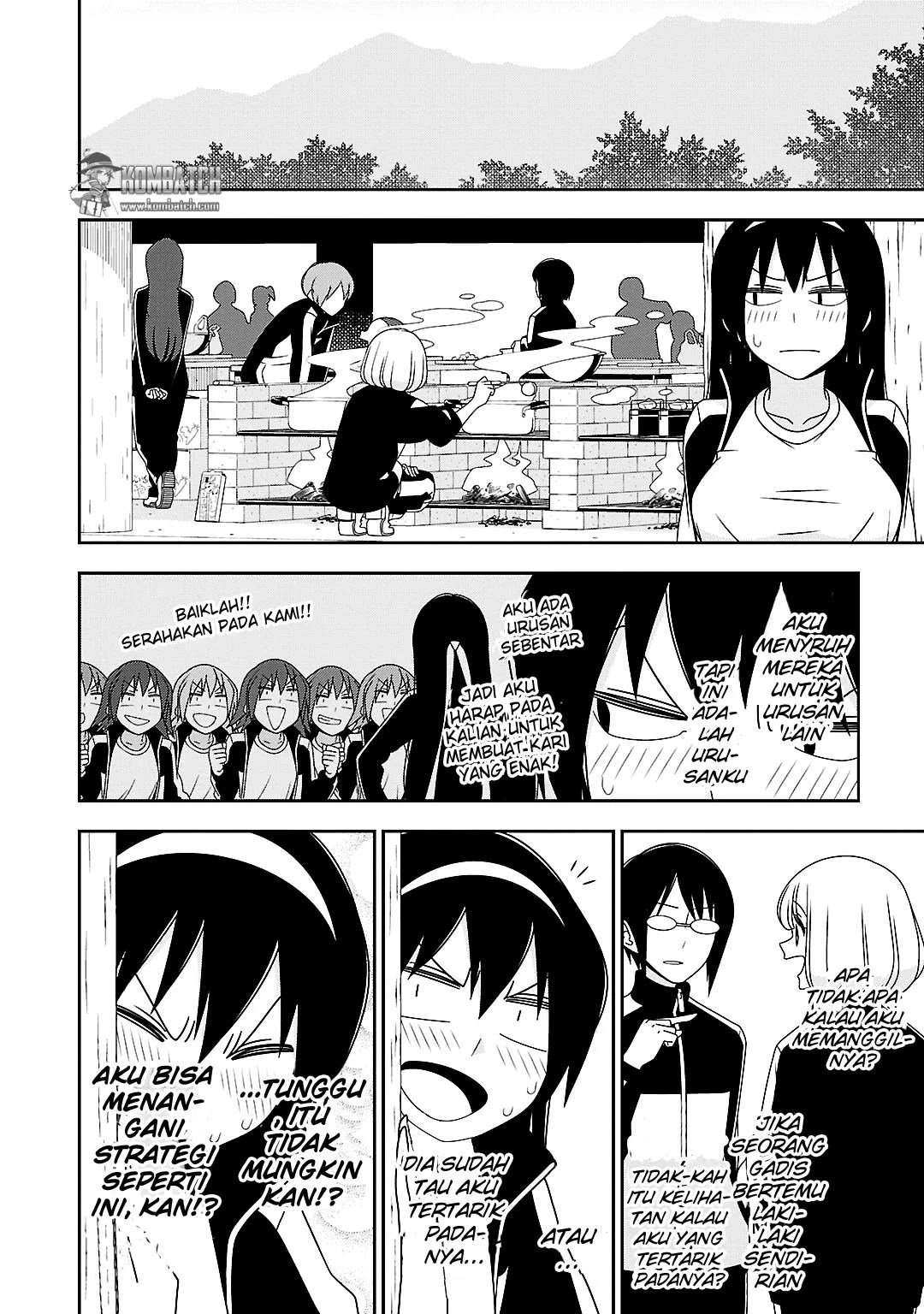 Boku wa Ohime-sama ni Narenai Chapter boku Image 6