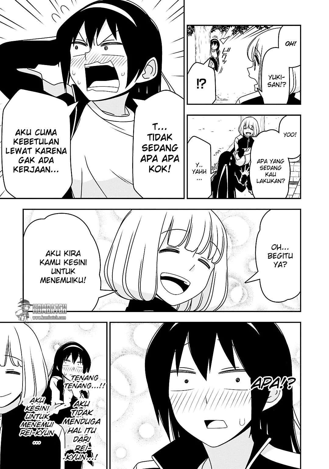 Boku wa Ohime-sama ni Narenai Chapter boku Image 7