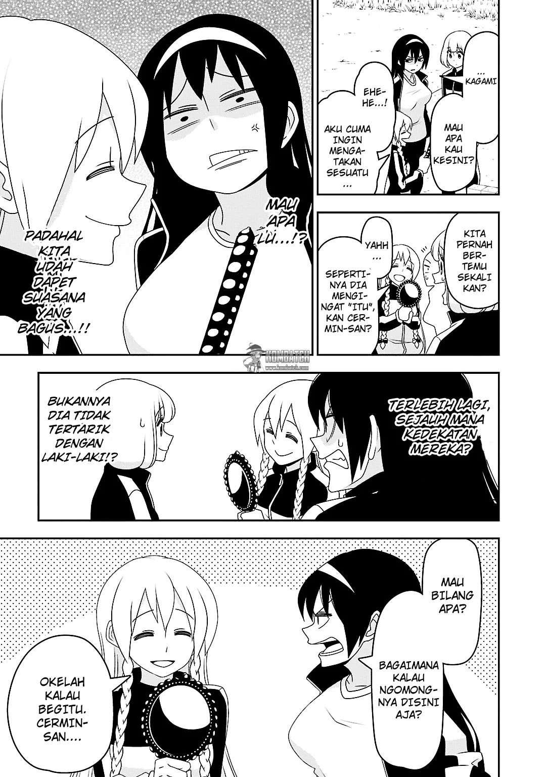 Boku wa Ohime-sama ni Narenai Chapter boku Image 11