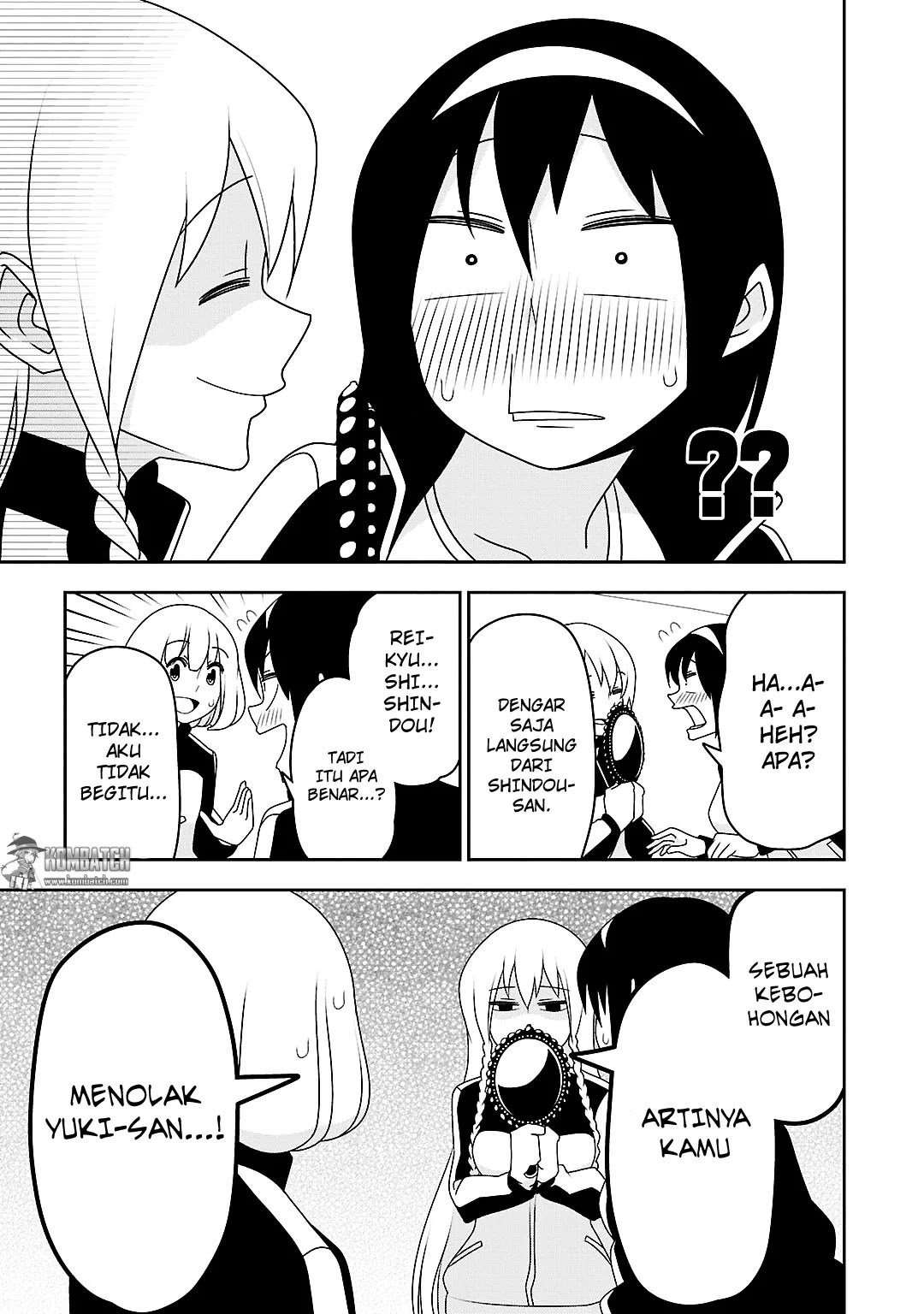 Boku wa Ohime-sama ni Narenai Chapter boku Image 13