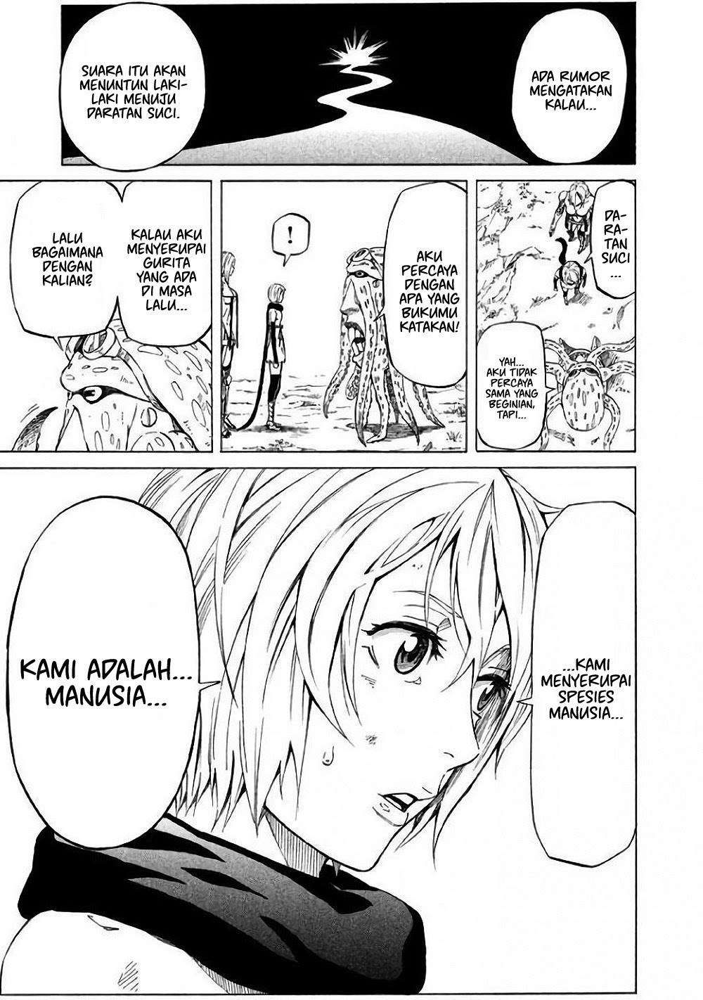 Mad Chimera World Chapter 1 Image 45
