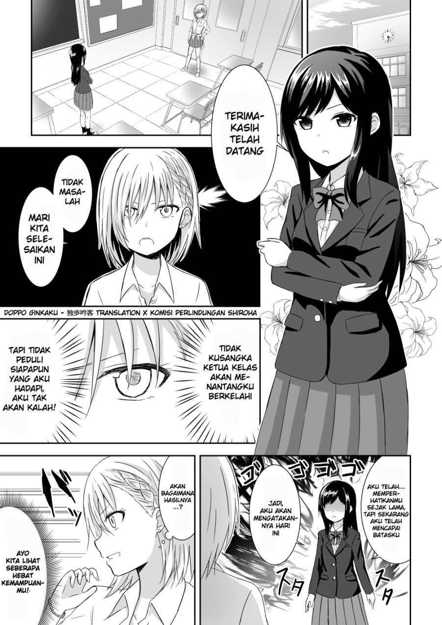 Class President and Delinquent Chapter 00 Image 0