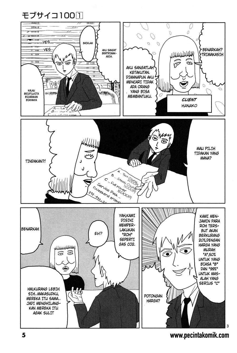 Mob Psycho 100 Chapter 01 Image 6