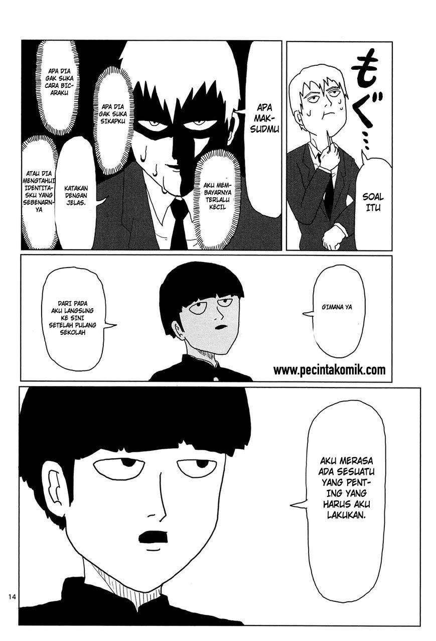 Mob Psycho 100 Chapter 02 Image 14