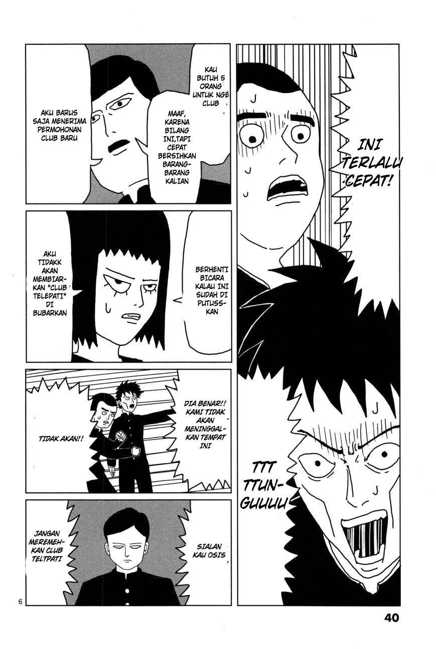 Mob Psycho 100 Chapter 03 Image 6
