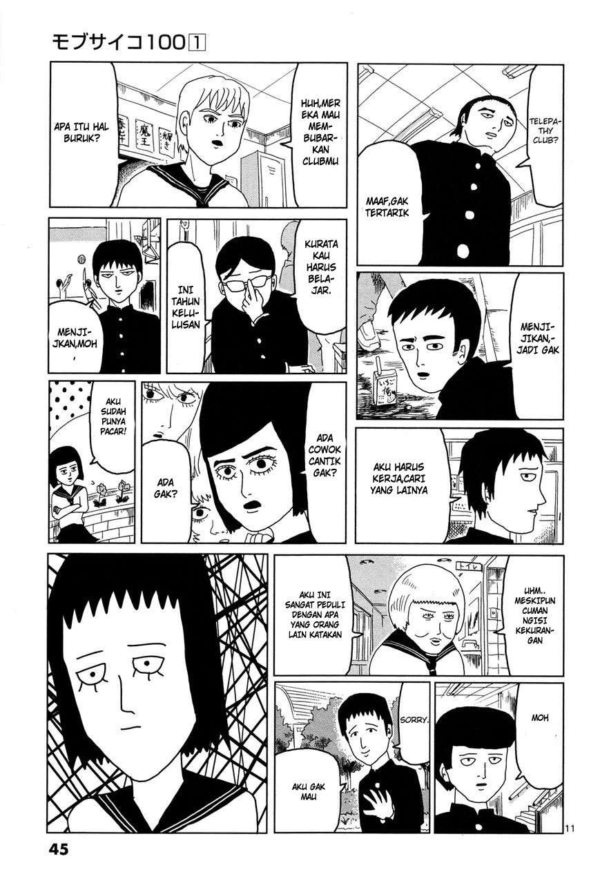 Mob Psycho 100 Chapter 03 Image 11