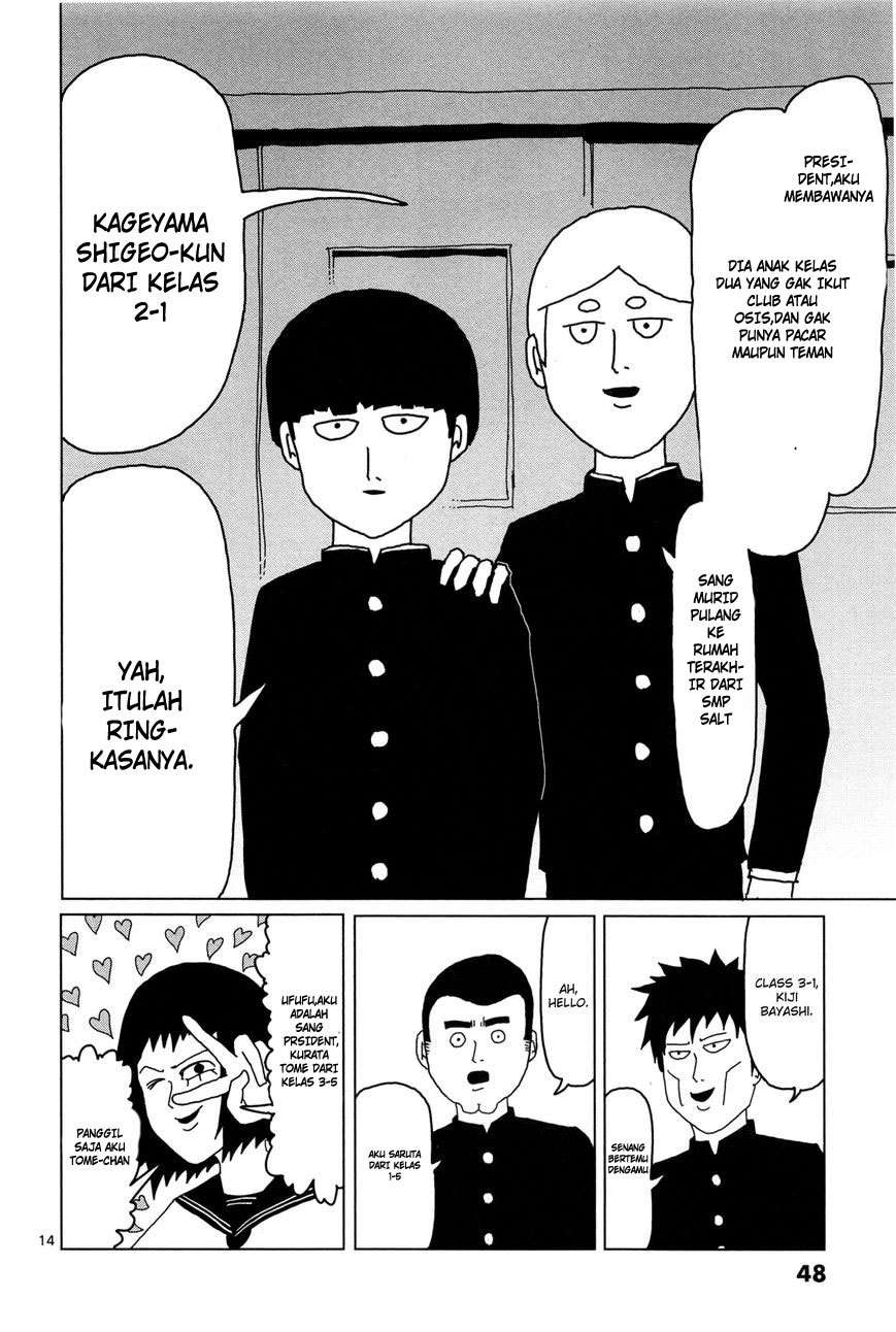 Mob Psycho 100 Chapter 03 Image 14