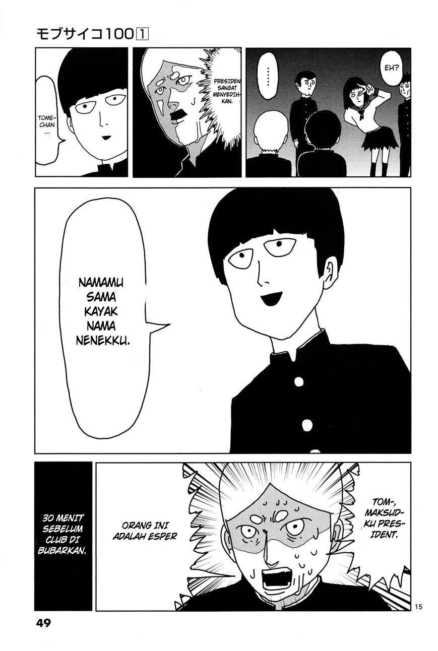 Mob Psycho 100 Chapter 03 Image 15
