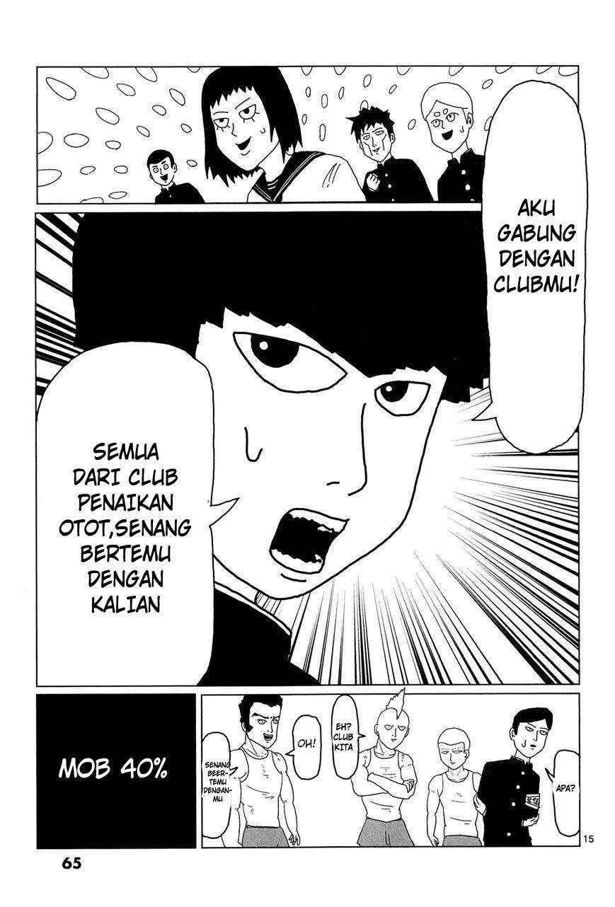 Mob Psycho 100 Chapter 04 Image 15
