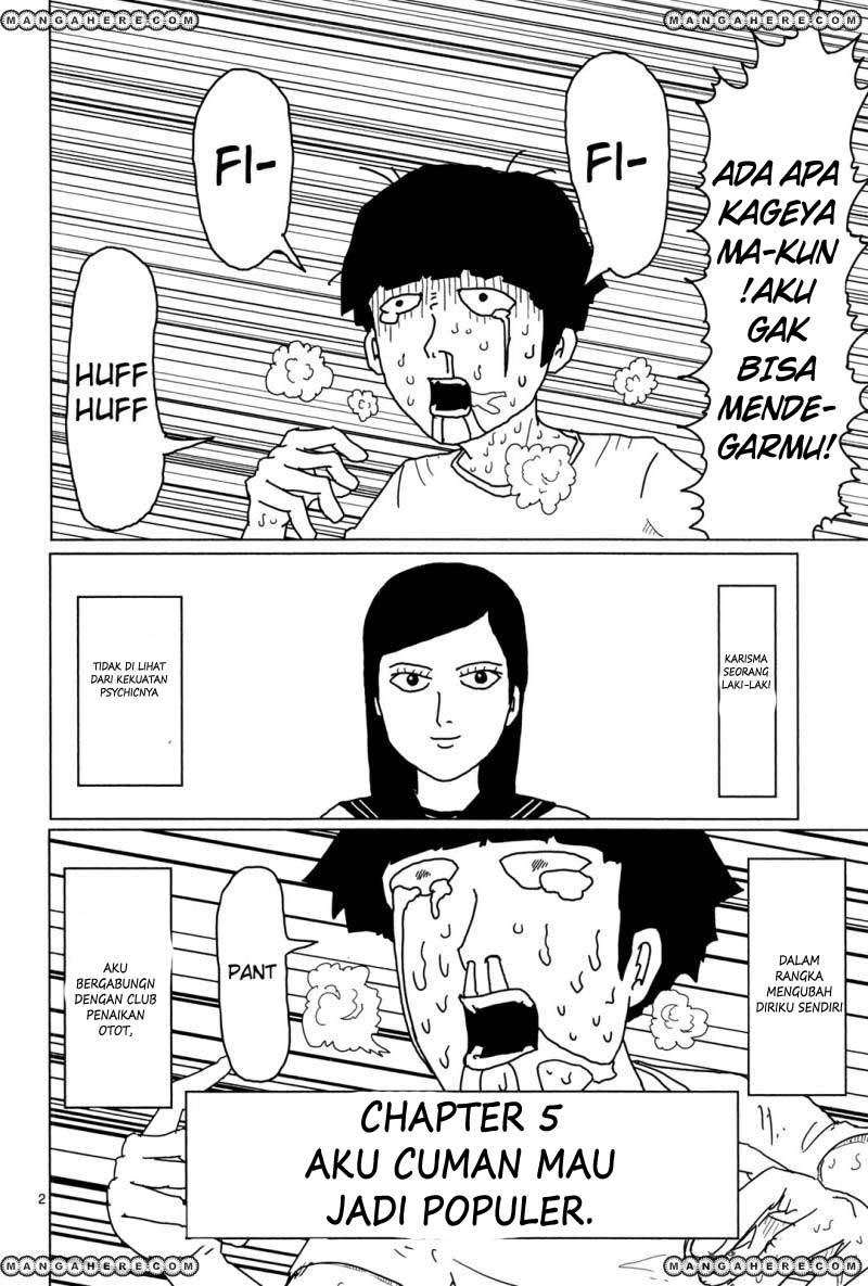 Mob Psycho 100 Chapter 05 Image 2