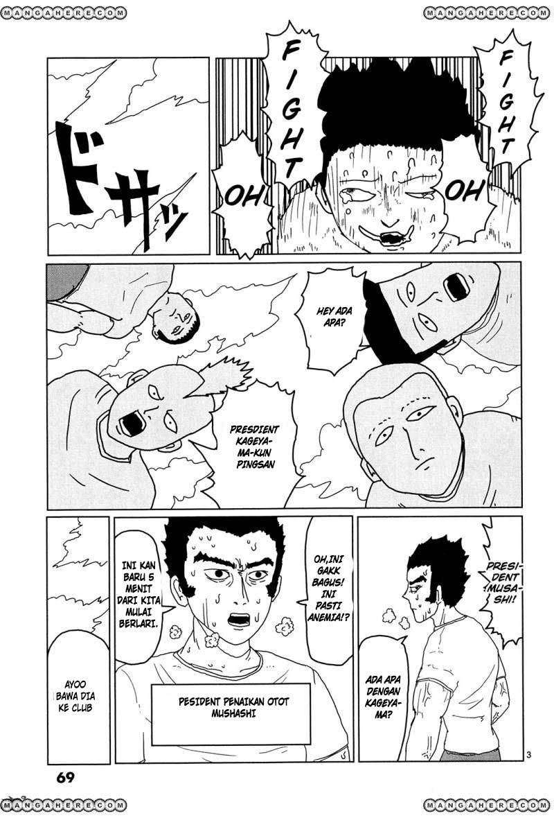 Mob Psycho 100 Chapter 05 Image 3