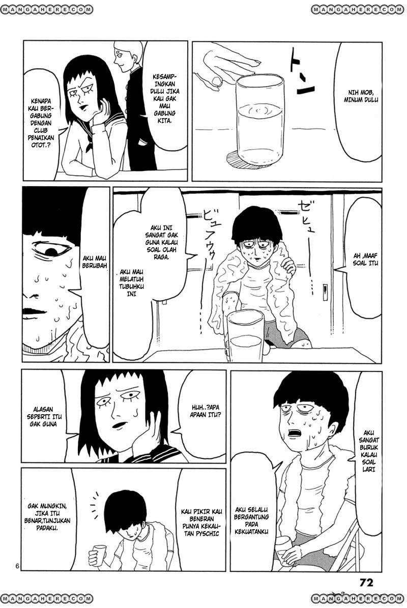Mob Psycho 100 Chapter 05 Image 6