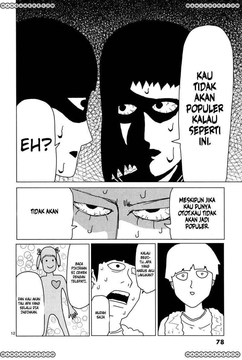Mob Psycho 100 Chapter 05 Image 12