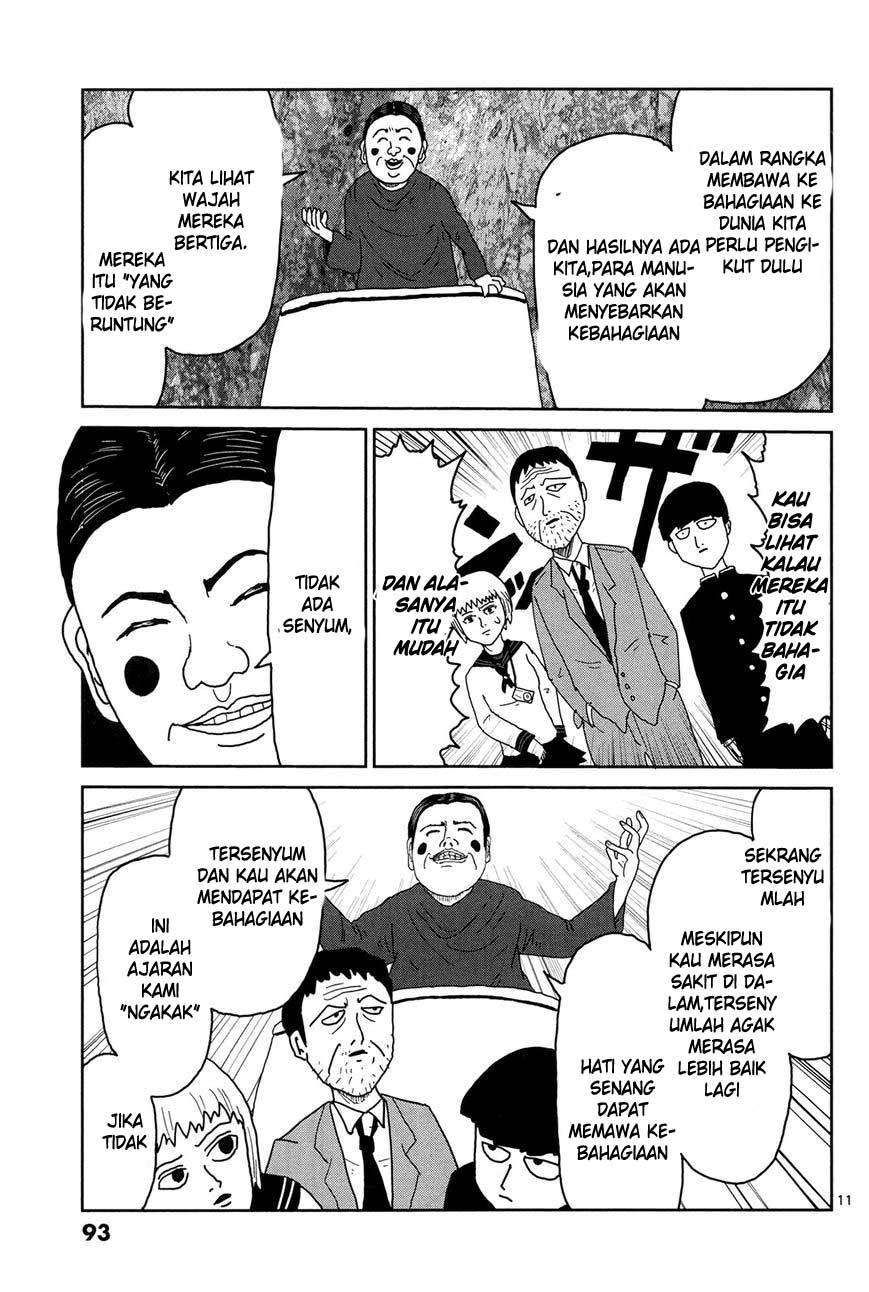 Mob Psycho 100 Chapter 06 Image 11