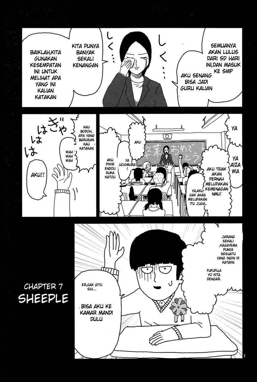 Mob Psycho 100 Chapter 07 Image 1