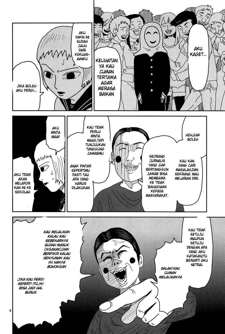 Mob Psycho 100 Chapter 07 Image 4