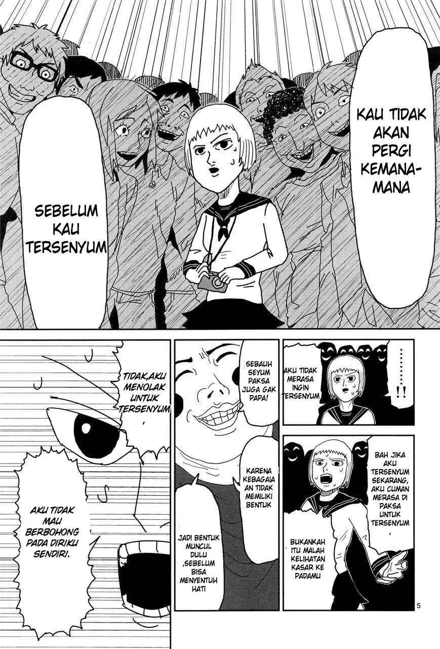 Mob Psycho 100 Chapter 07 Image 5