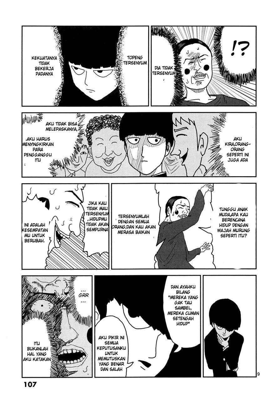 Mob Psycho 100 Chapter 07 Image 9