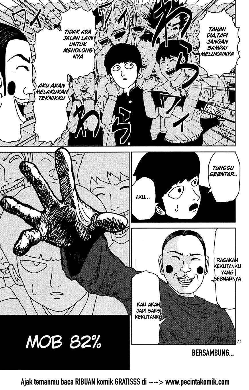Mob Psycho 100 Chapter 07 Image 21