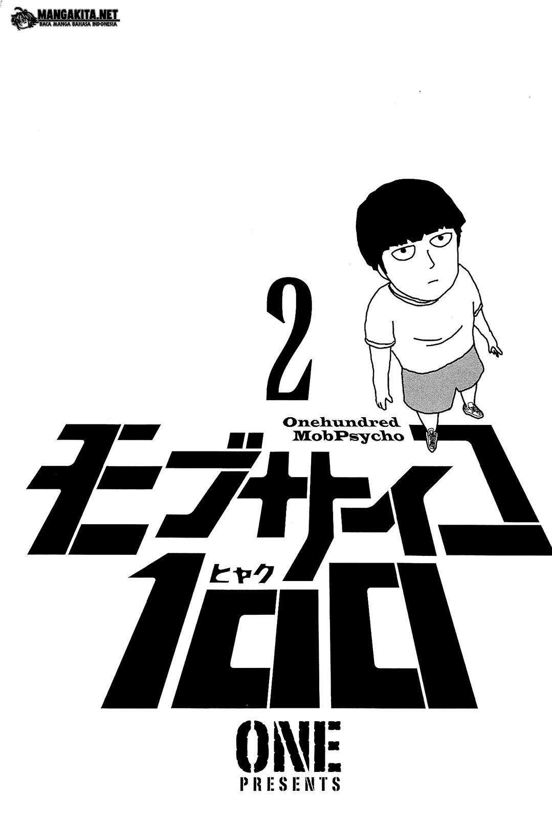 Mob Psycho 100 Chapter 10 Image 5