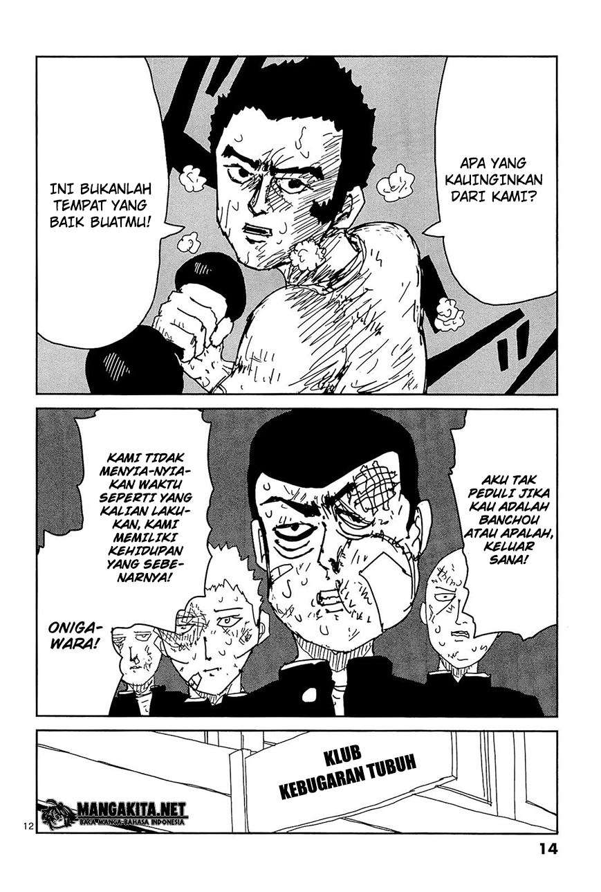 Mob Psycho 100 Chapter 10 Image 19