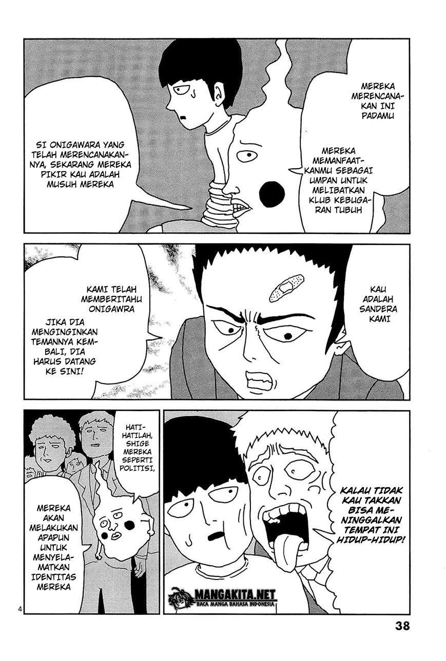 Mob Psycho 100 Chapter 12 Image 4