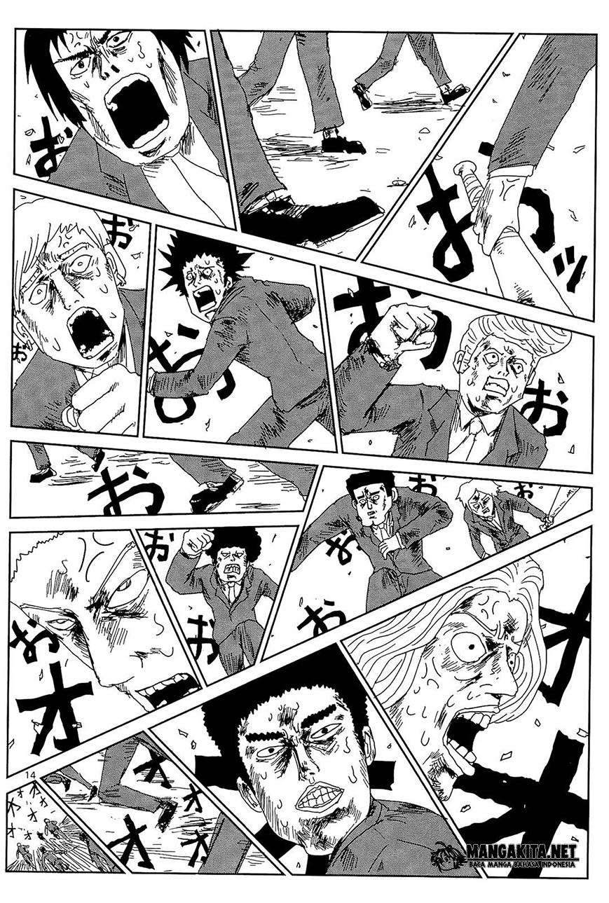 Mob Psycho 100 Chapter 12 Image 13