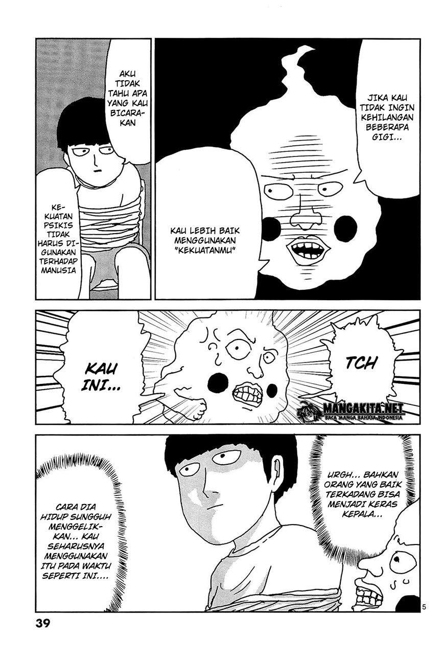 Mob Psycho 100 Chapter 13 Image 5