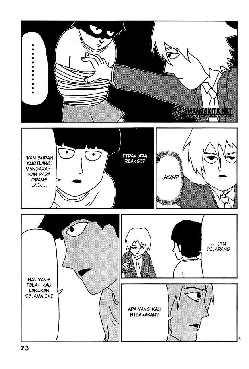 Mob Psycho 100 Chapter 14 Image 3
