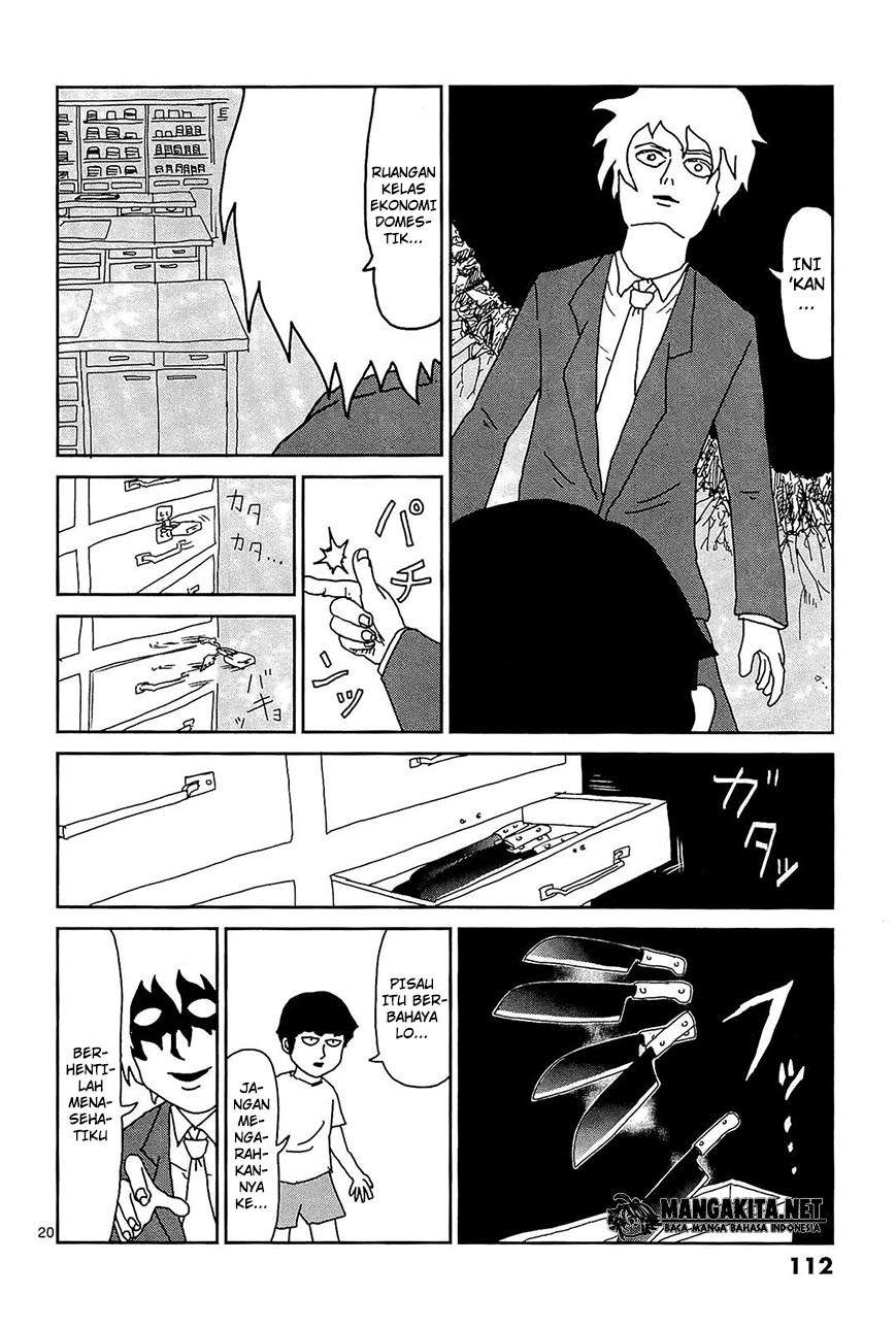 Mob Psycho 100 Chapter 15 Image 17